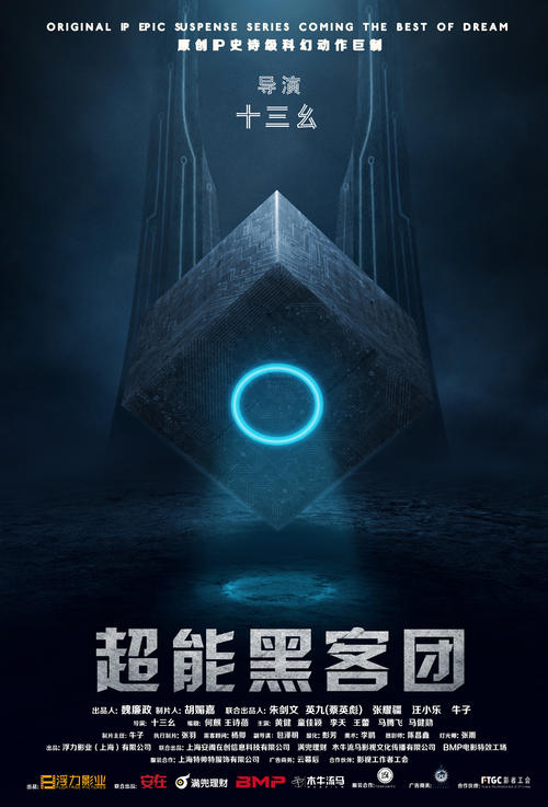 河北政法职业学院毕业证补办