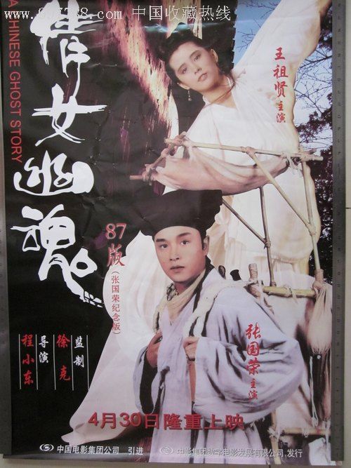 函授本科的学士学位证书